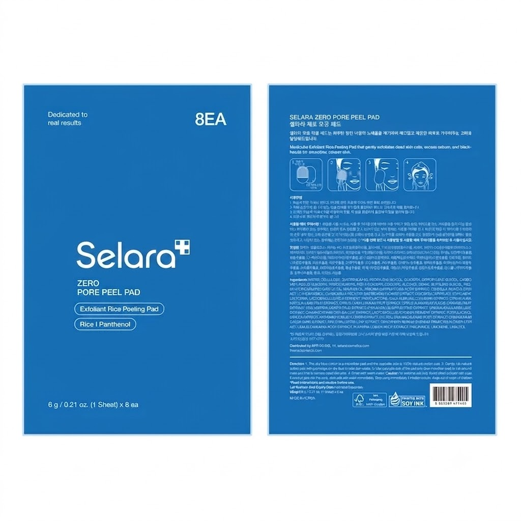 Selara Peel™